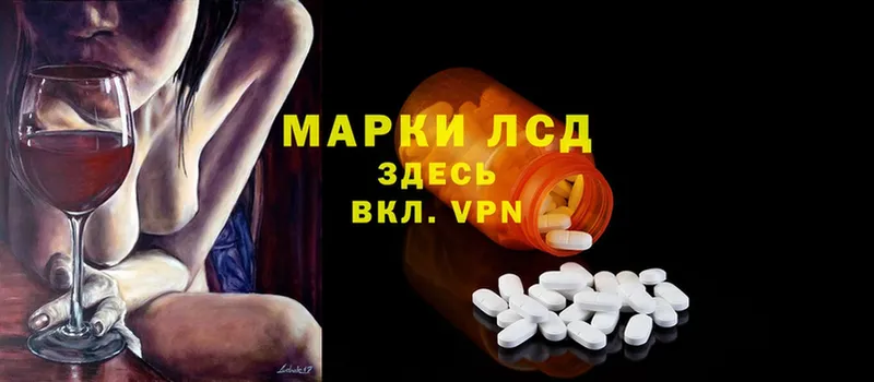 где найти наркотики  Великий Новгород  LSD-25 экстази ecstasy 